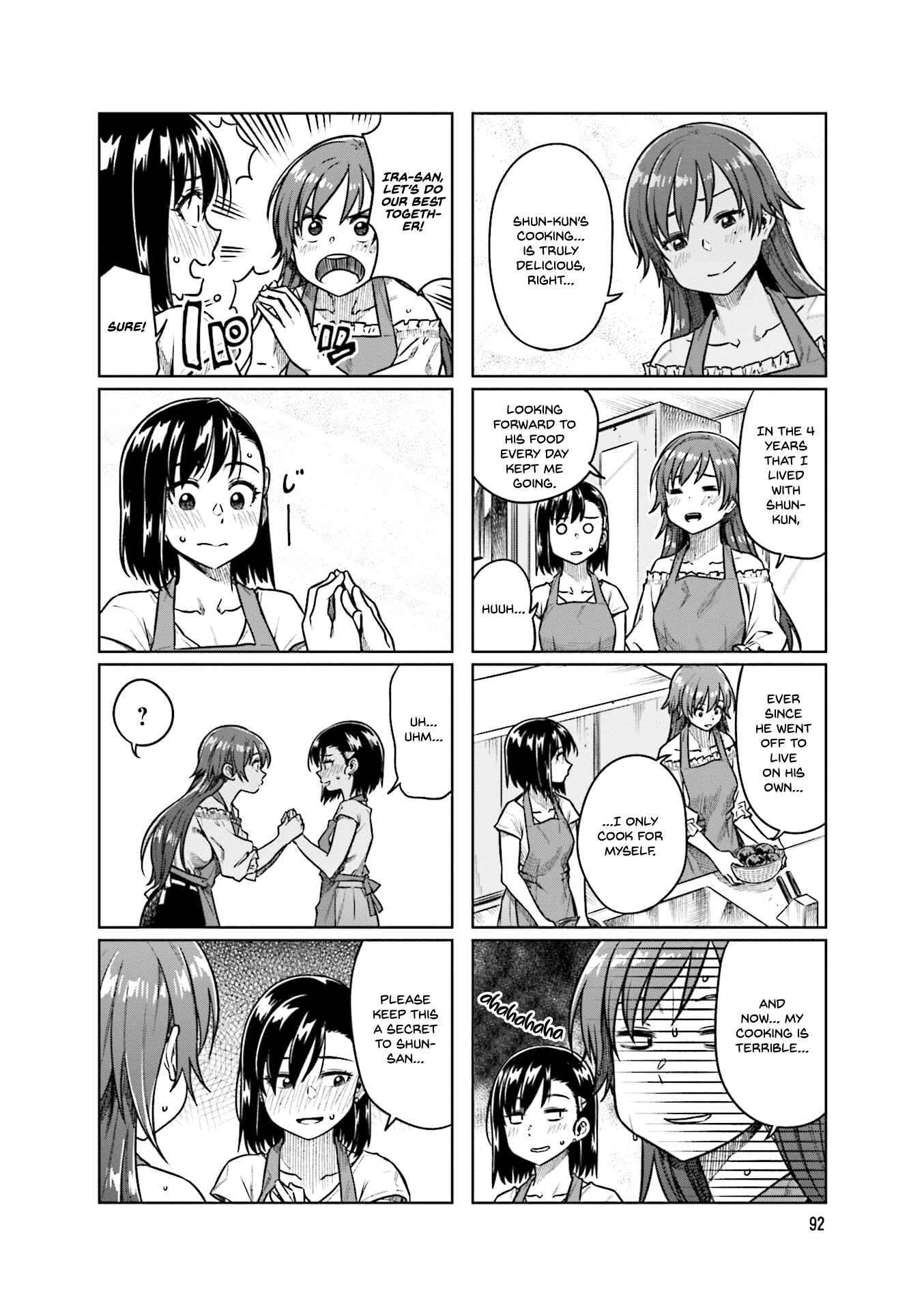 Page 7 Chapter 39 Kawaii Joushi wo Komarasetai