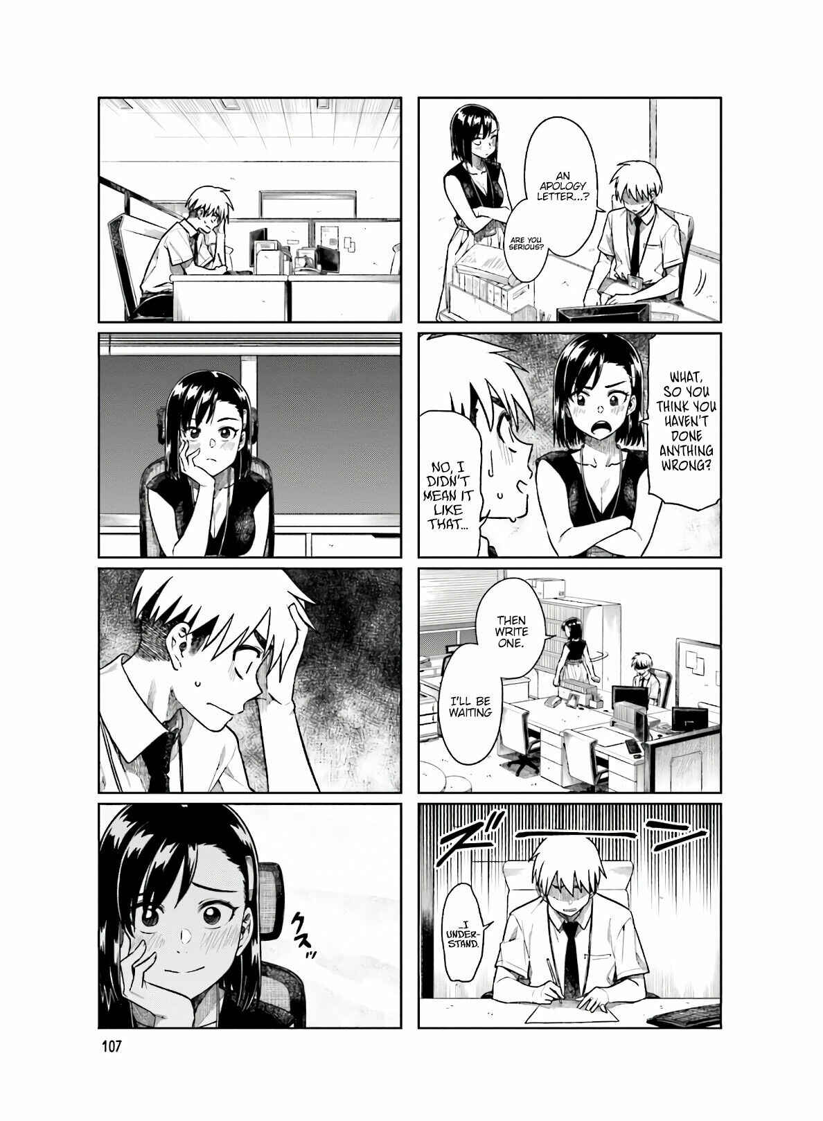 Page 4 Chapter 55 Kawaii Joushi wo Komarasetai