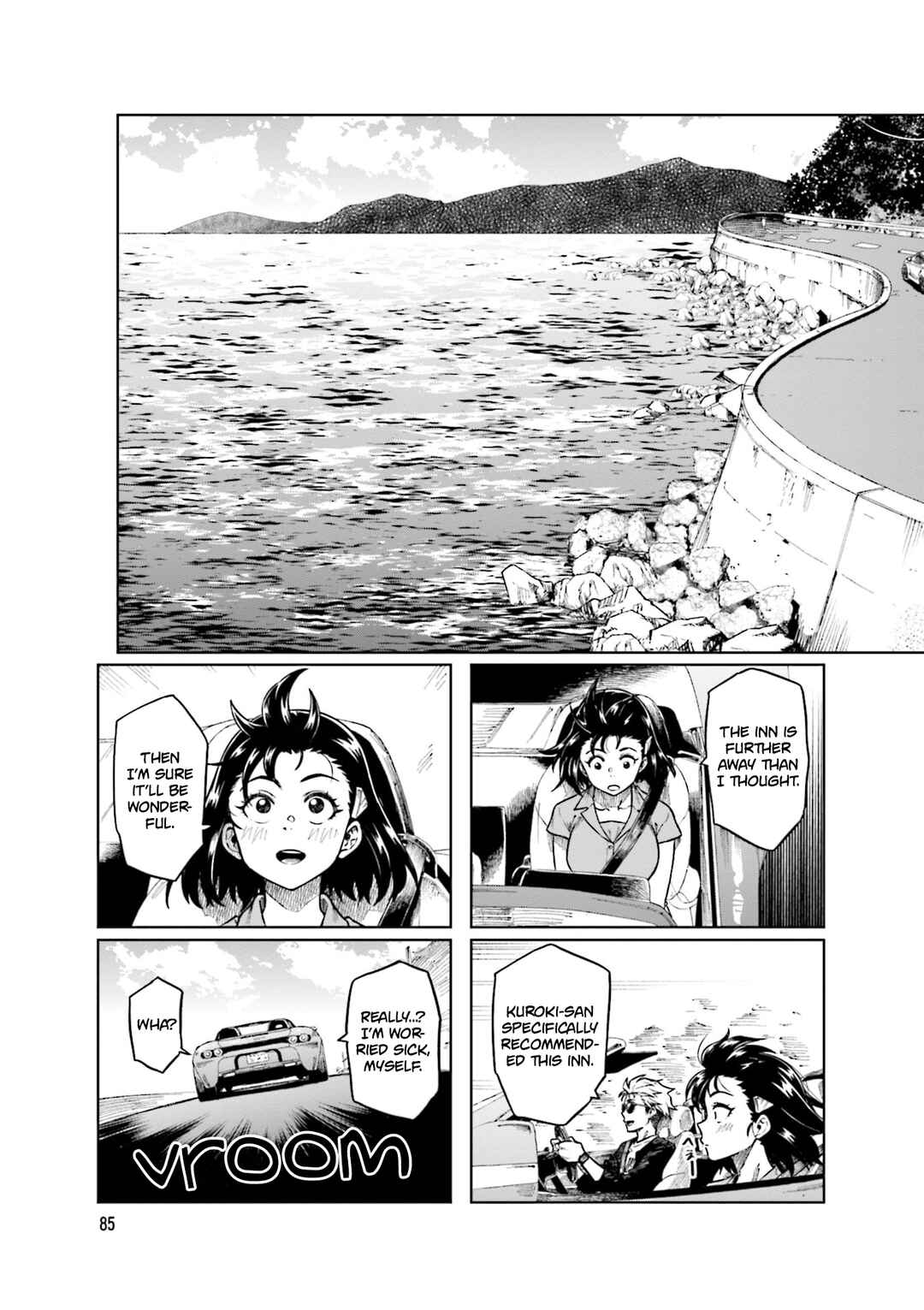 Page 7 Chapter 91 Kawaii Joushi wo Komarasetai