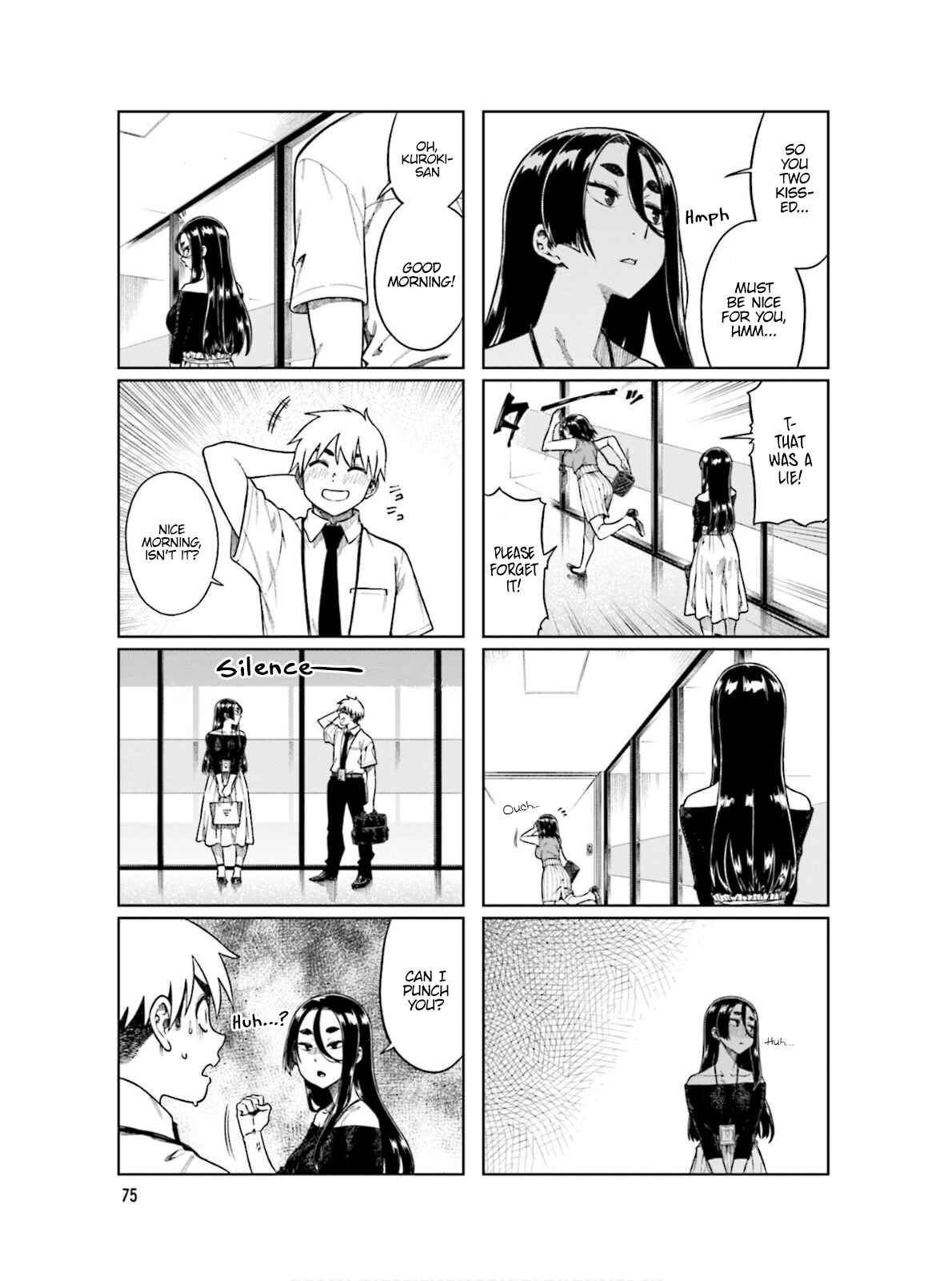 Page 5 Chapter 64 Kawaii Joushi wo Komarasetai