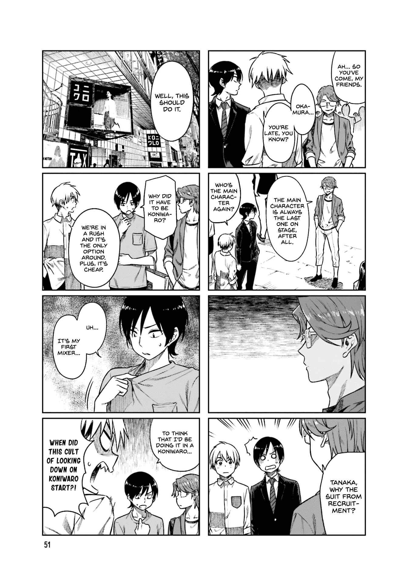 Page 4 Chapter 48 Kawaii Joushi wo Komarasetai