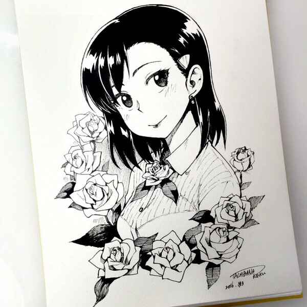 Page 9 Chapter 5 Kawaii Joushi wo Komarasetai