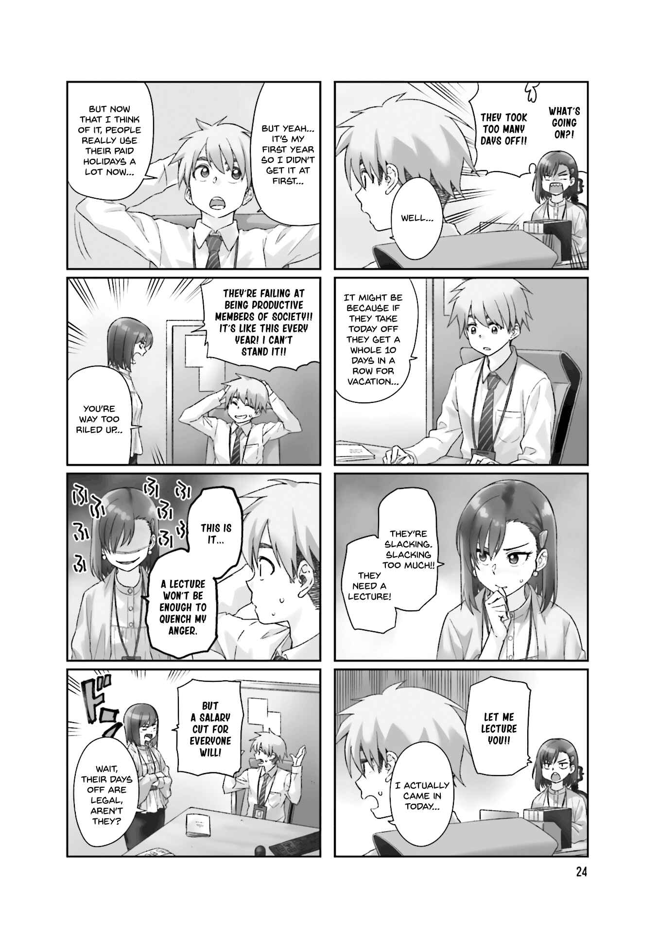 Page 2 Chapter 18 Kawaii Joushi wo Komarasetai