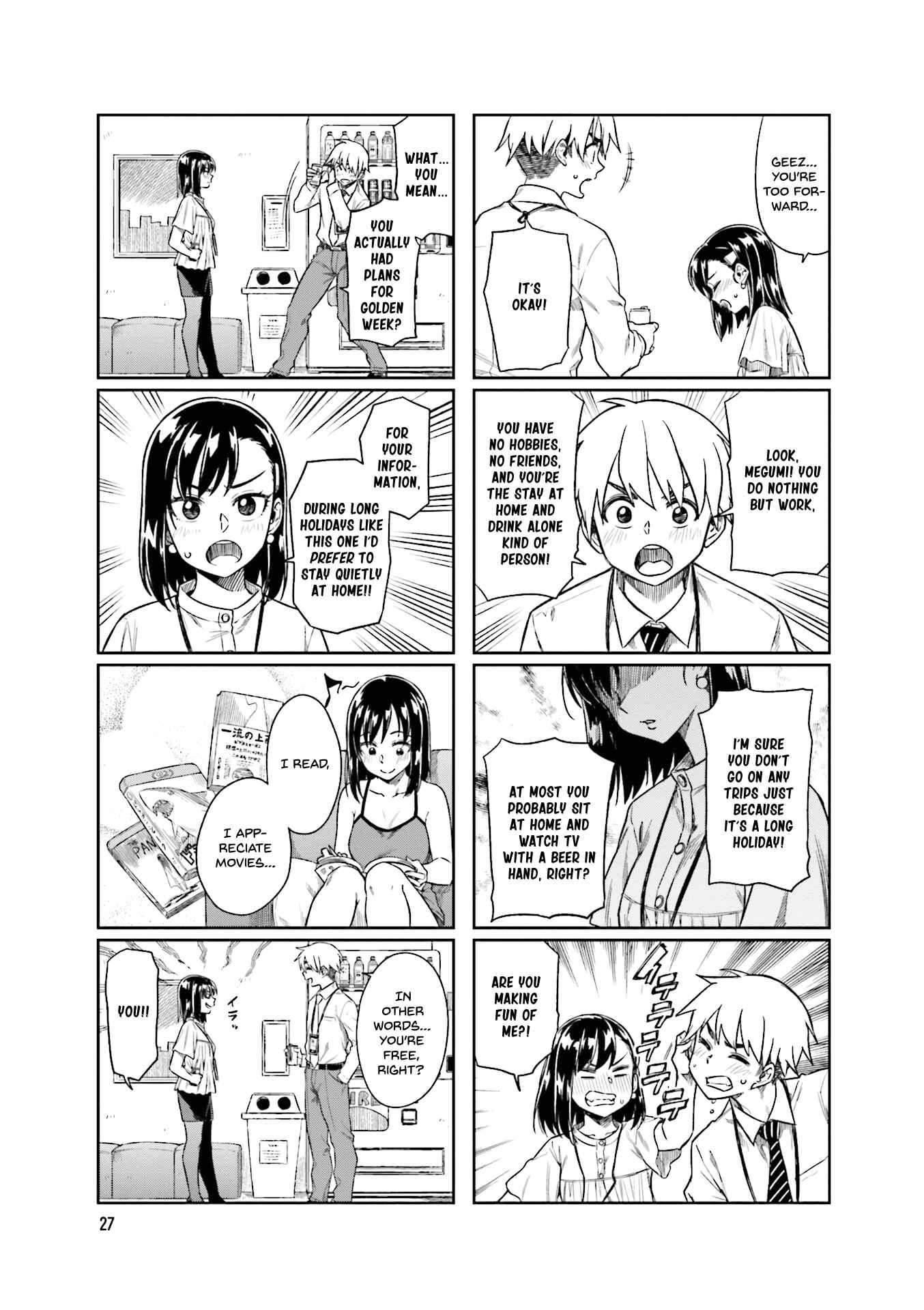 Page 5 Chapter 18 Kawaii Joushi wo Komarasetai