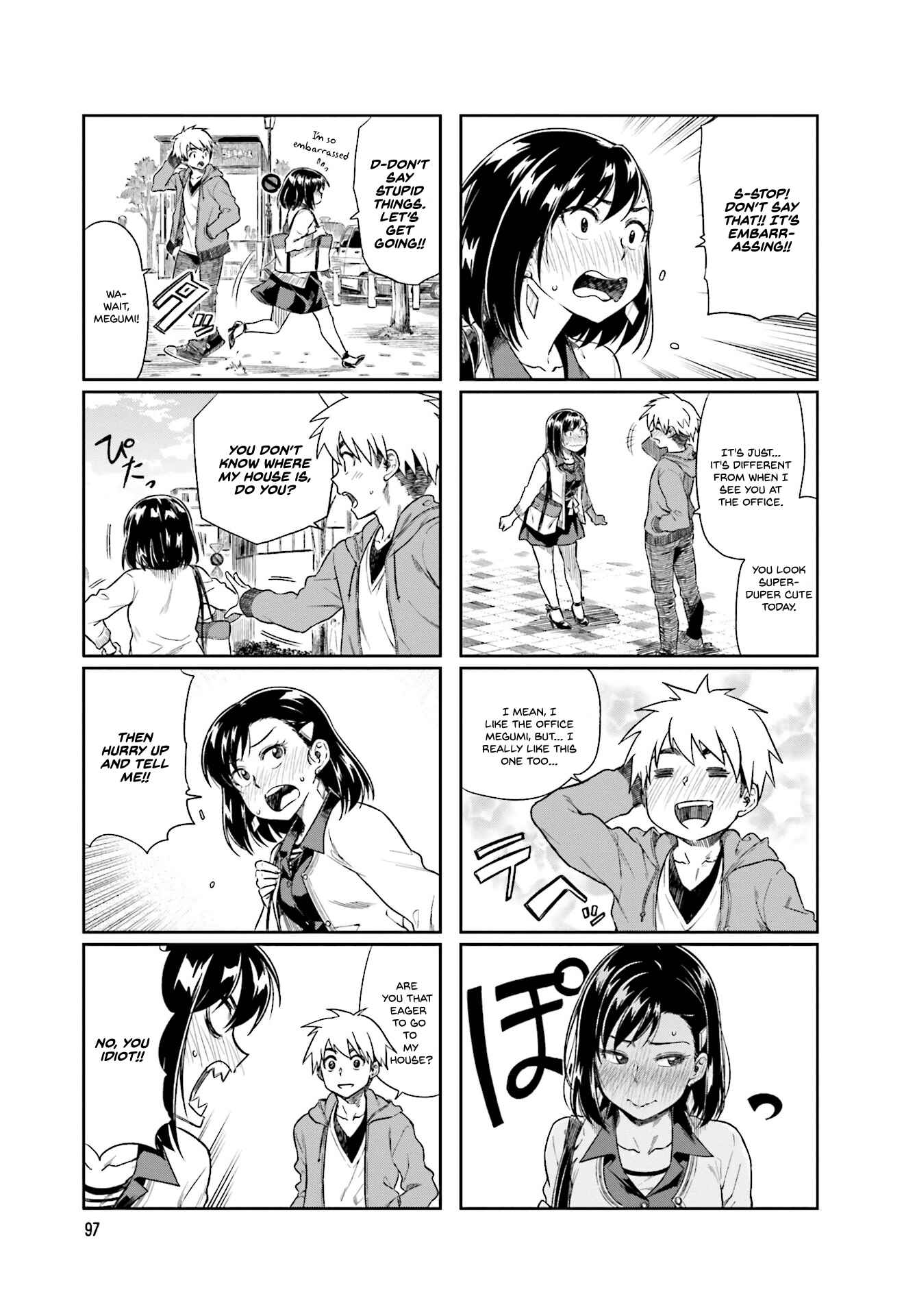 Page 3 Chapter 13 Kawaii Joushi wo Komarasetai
