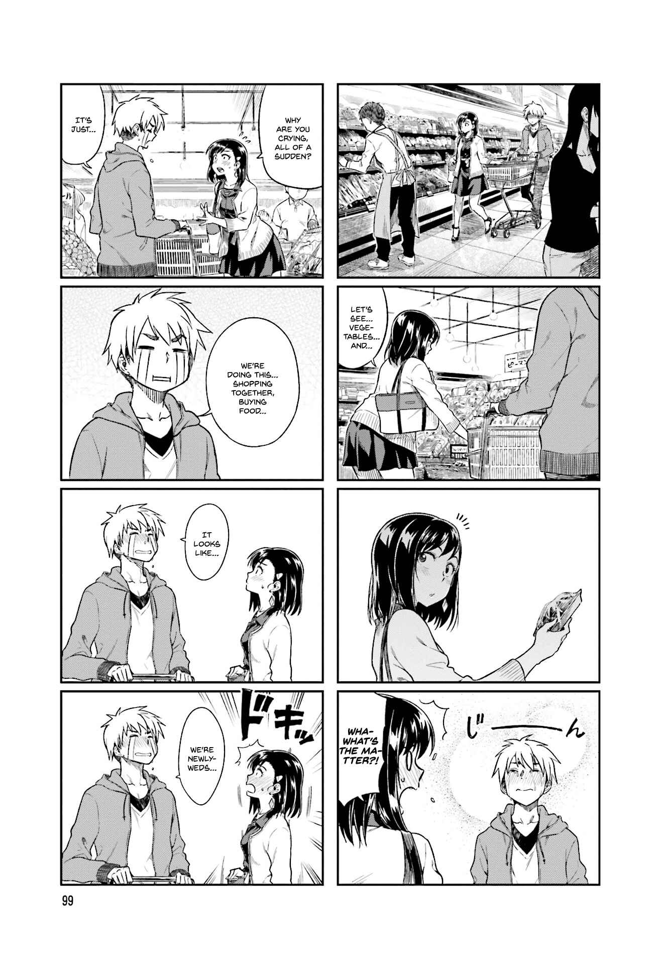 Page 5 Chapter 13 Kawaii Joushi wo Komarasetai