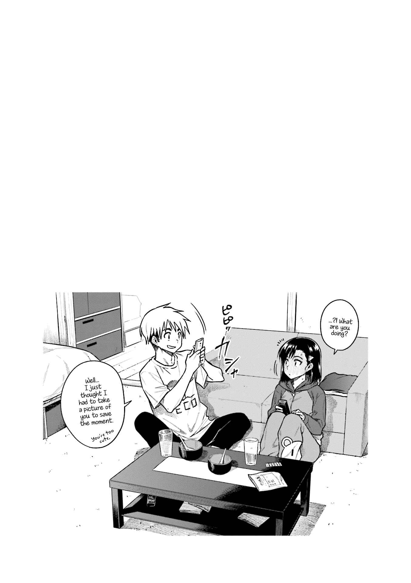 Page 10 Chapter 38 Kawaii Joushi wo Komarasetai
