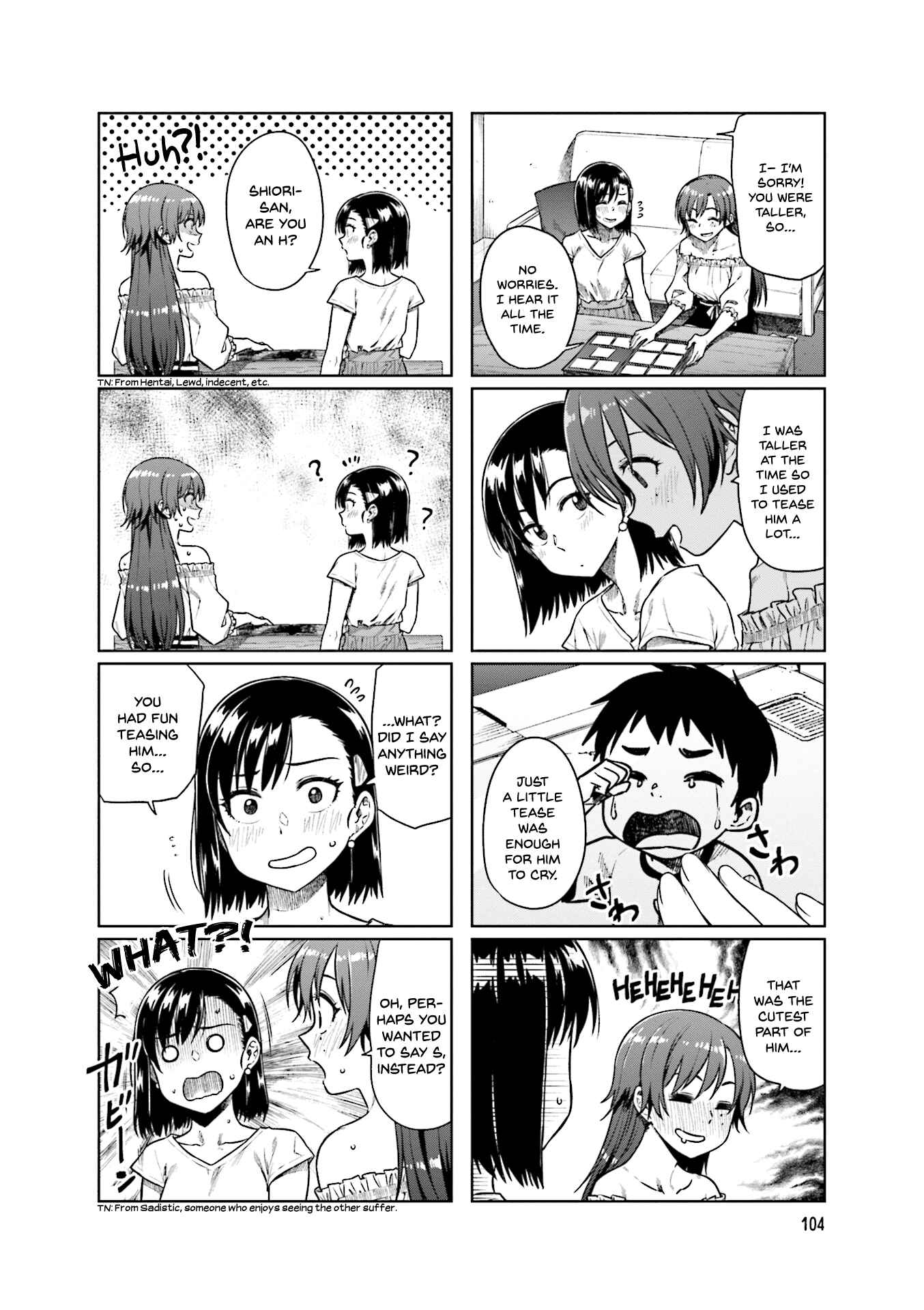 Page 3 Chapter 41 Kawaii Joushi wo Komarasetai