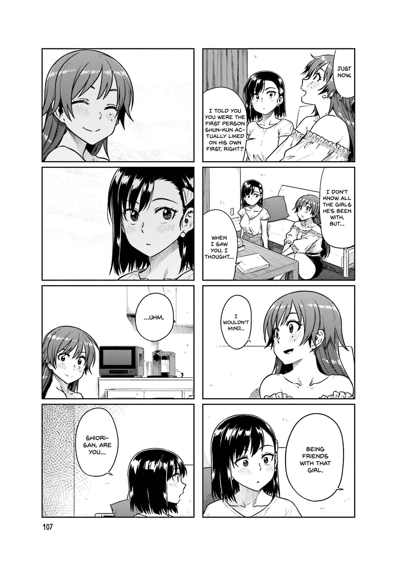 Page 6 Chapter 41 Kawaii Joushi wo Komarasetai