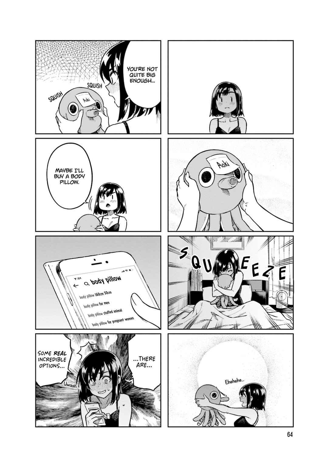 Page 2 Chapter 76 Kawaii Joushi wo Komarasetai