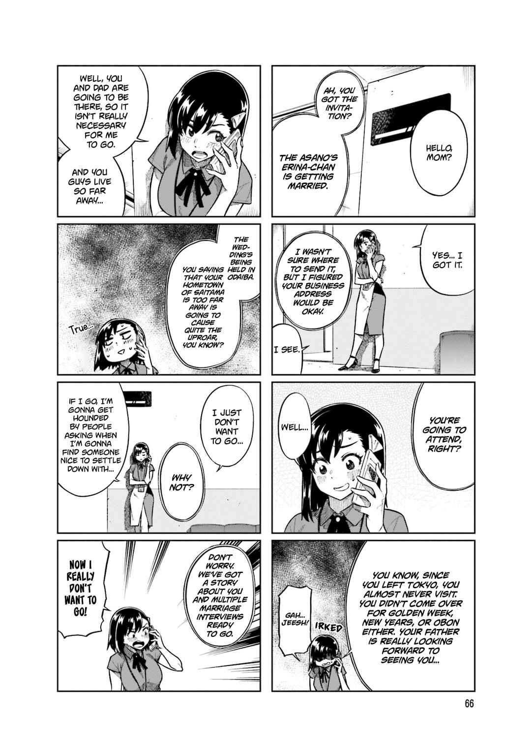 Page 4 Chapter 76 Kawaii Joushi wo Komarasetai
