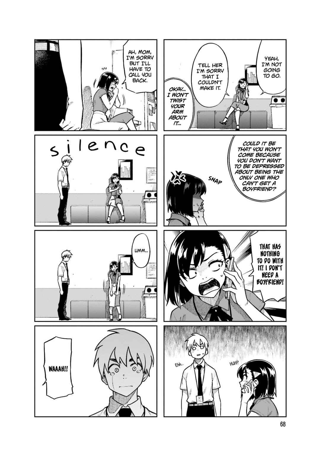 Page 6 Chapter 76 Kawaii Joushi wo Komarasetai