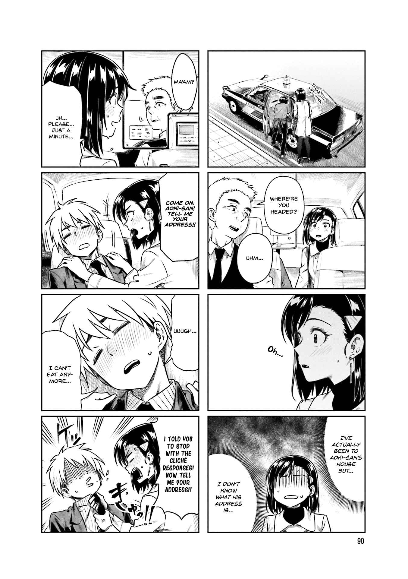 Page 5 Chapter 26 Kawaii Joushi wo Komarasetai