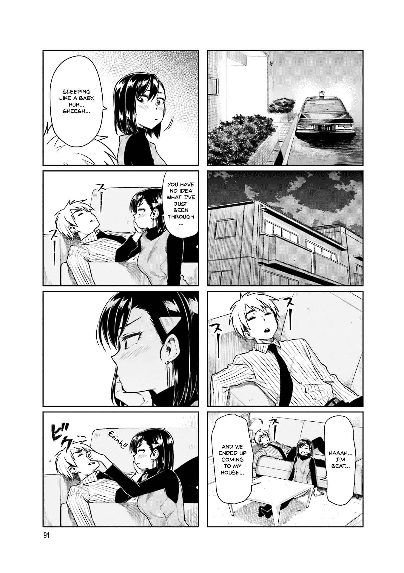 Page 6 Chapter 26 Kawaii Joushi wo Komarasetai