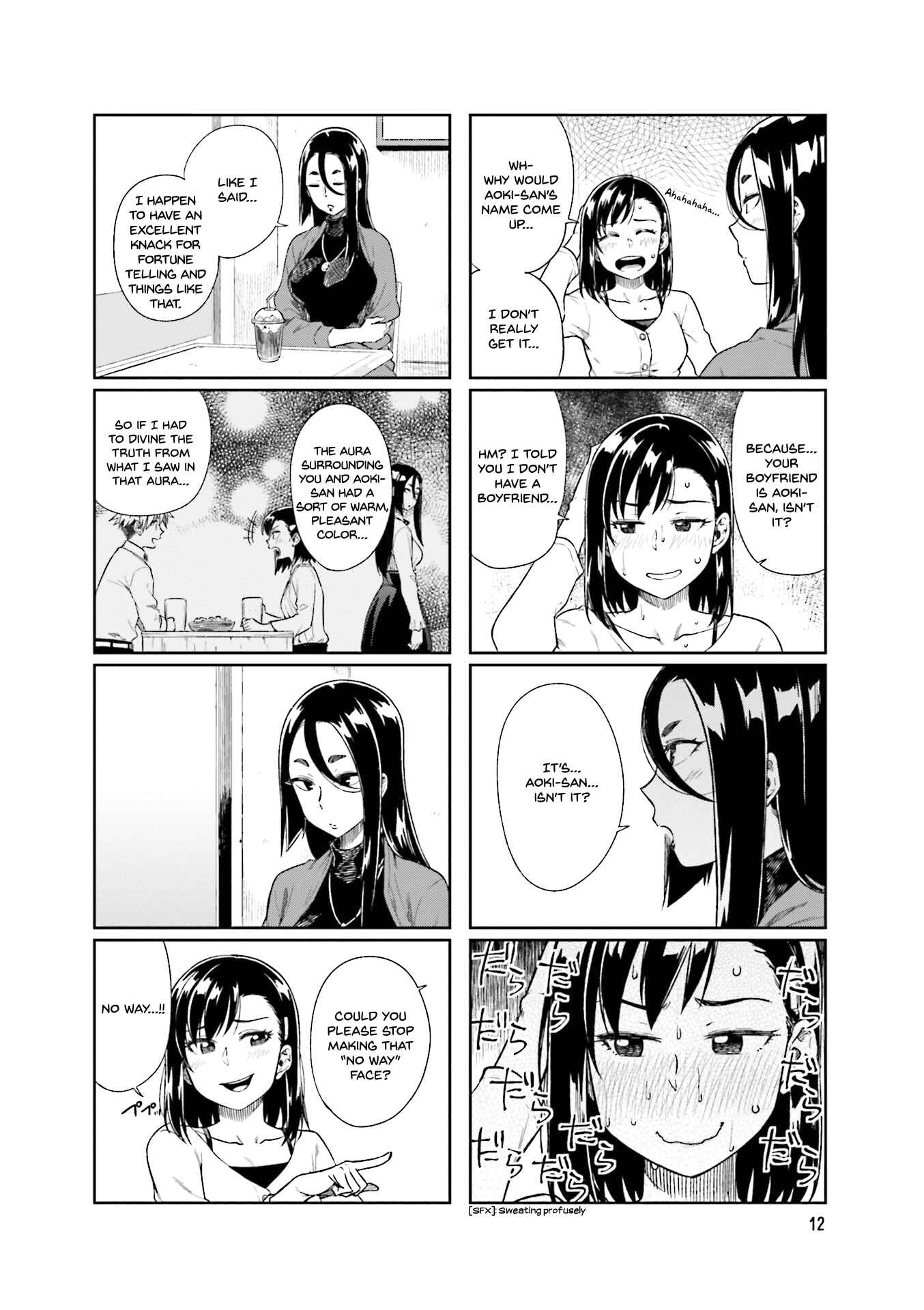 Page 2 Chapter 16 Kawaii Joushi wo Komarasetai