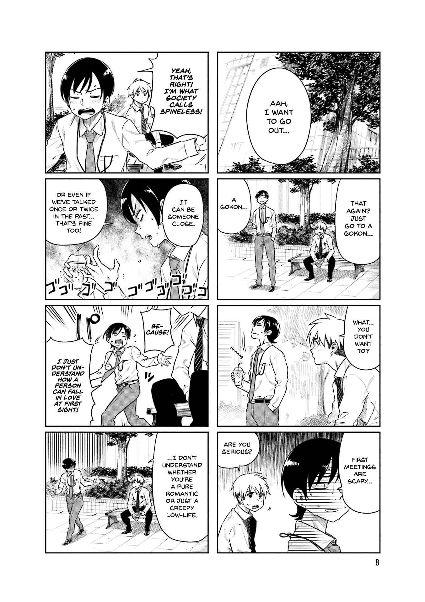 Page 10 Chapter 29 Kawaii Joushi wo Komarasetai