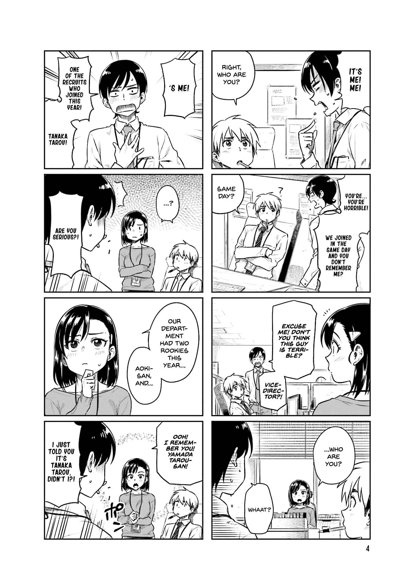 Page 6 Chapter 29 Kawaii Joushi wo Komarasetai