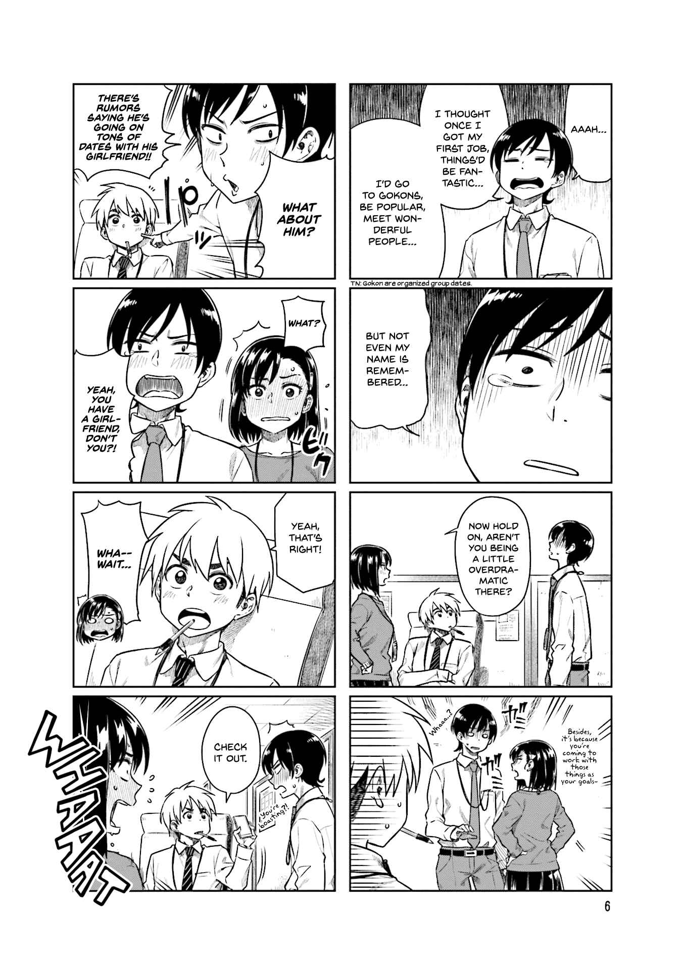 Page 8 Chapter 29 Kawaii Joushi wo Komarasetai