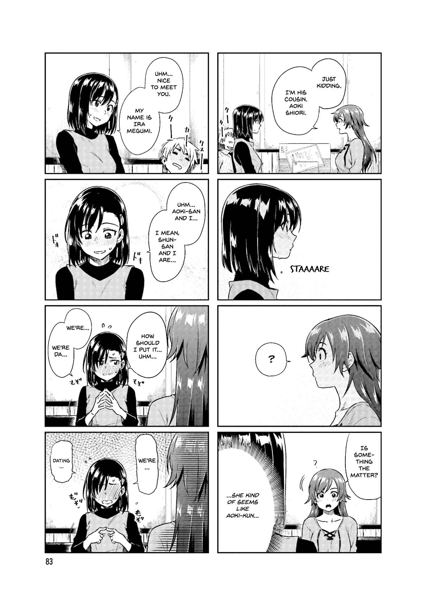 Page 6 Chapter 25 Kawaii Joushi wo Komarasetai