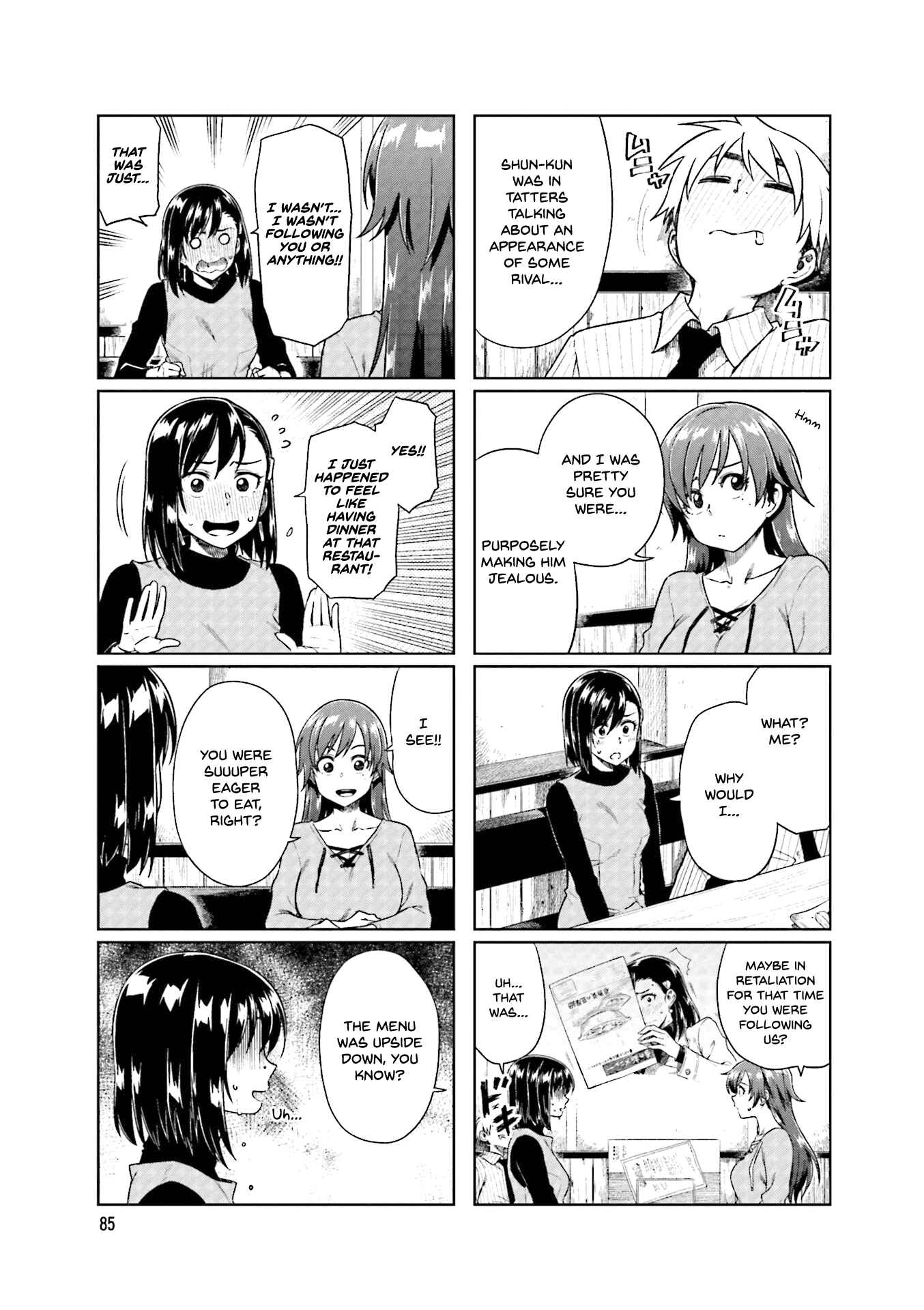 Page 8 Chapter 25 Kawaii Joushi wo Komarasetai