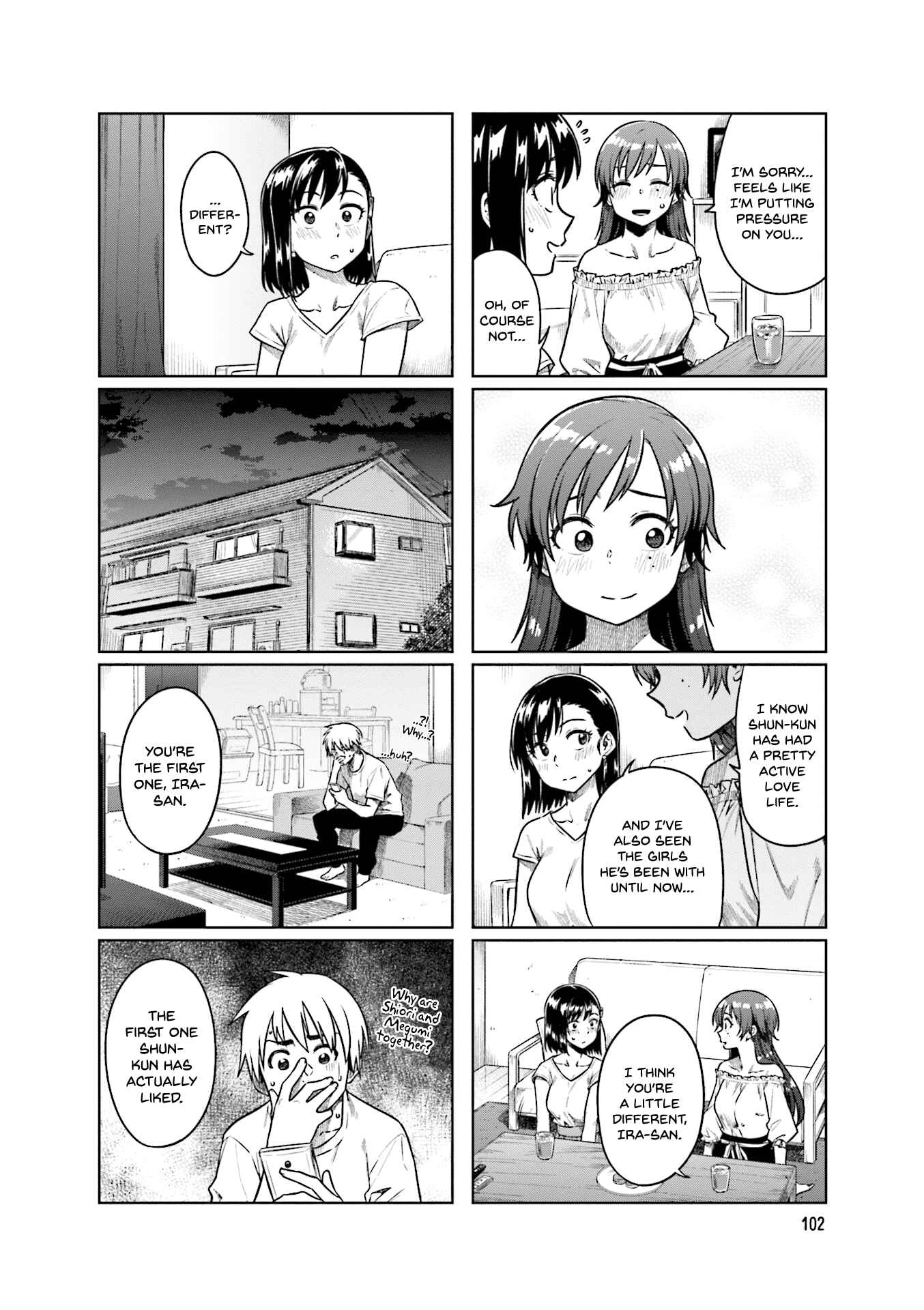 Page 9 Chapter 40 Kawaii Joushi wo Komarasetai
