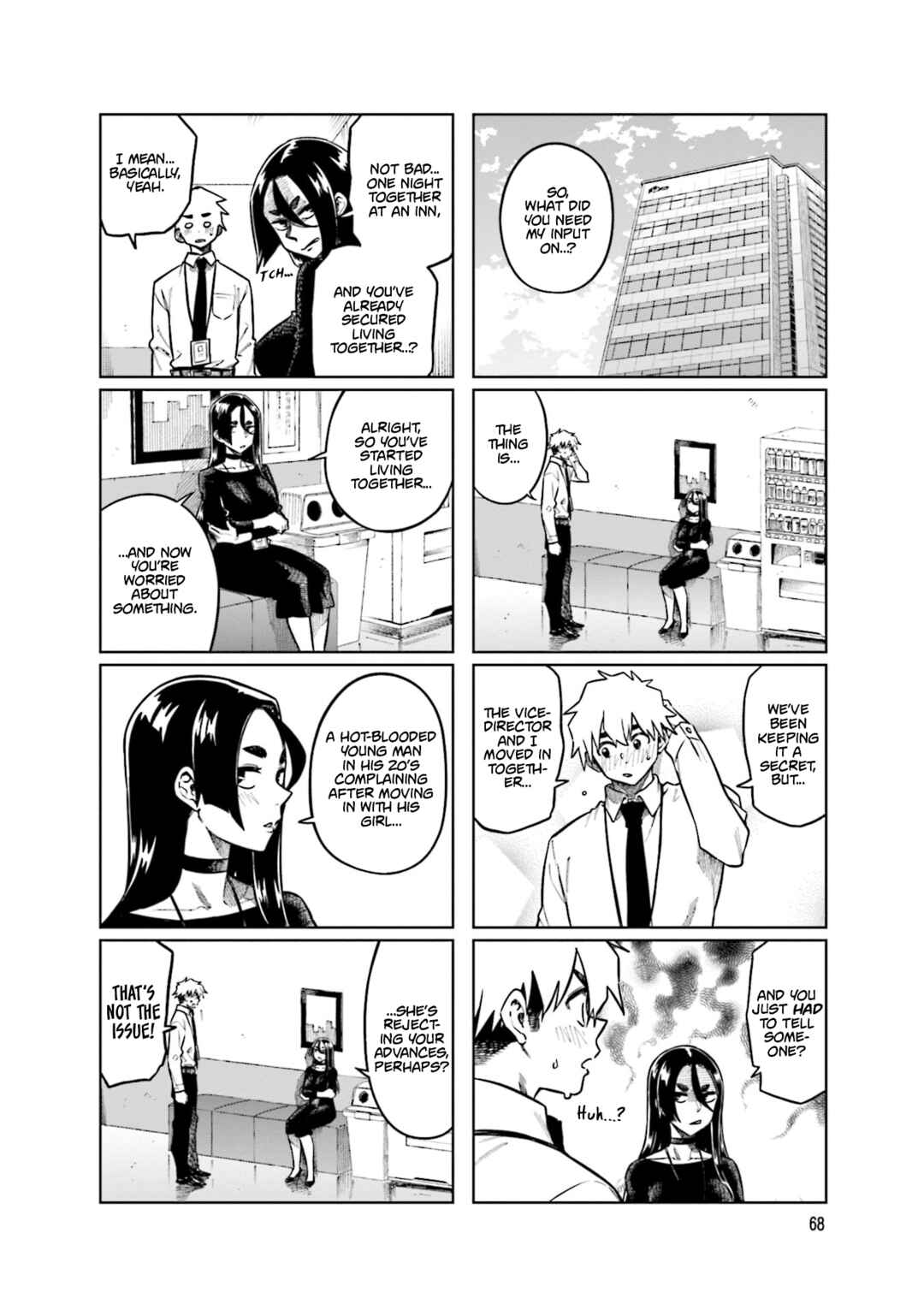 Page 4 Chapter 103 Kawaii Joushi wo Komarasetai