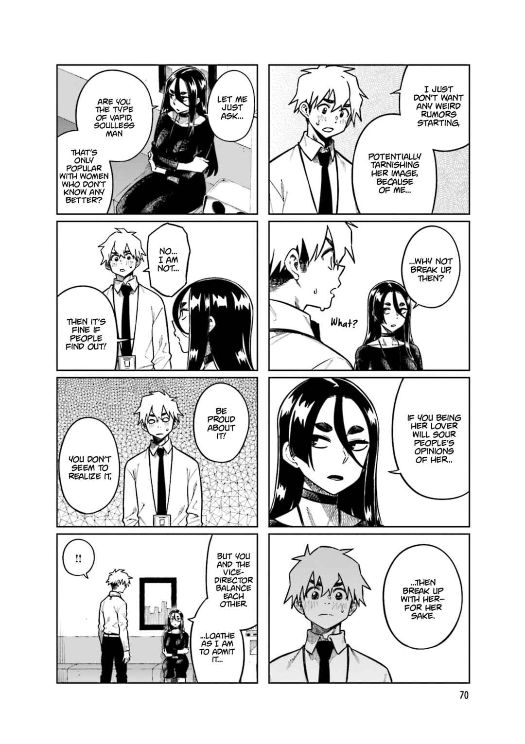 Page 6 Chapter 103 Kawaii Joushi wo Komarasetai
