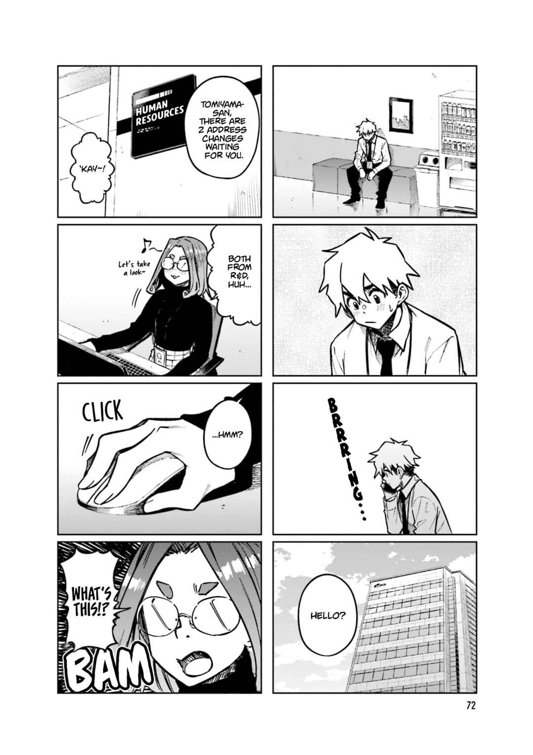Page 8 Chapter 103 Kawaii Joushi wo Komarasetai