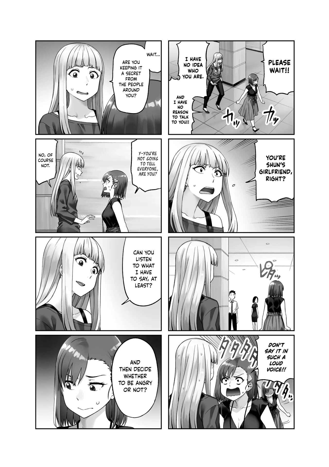 Page 3 Chapter 54 Kawaii Joushi wo Komarasetai