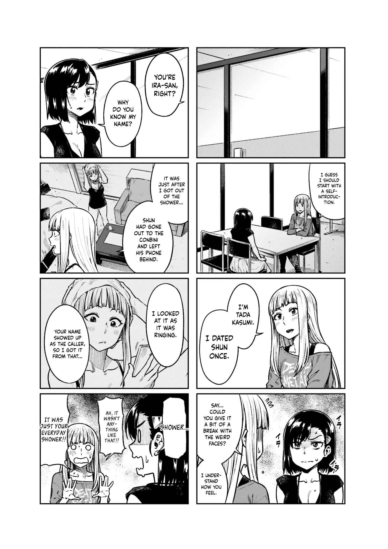 Page 4 Chapter 54 Kawaii Joushi wo Komarasetai