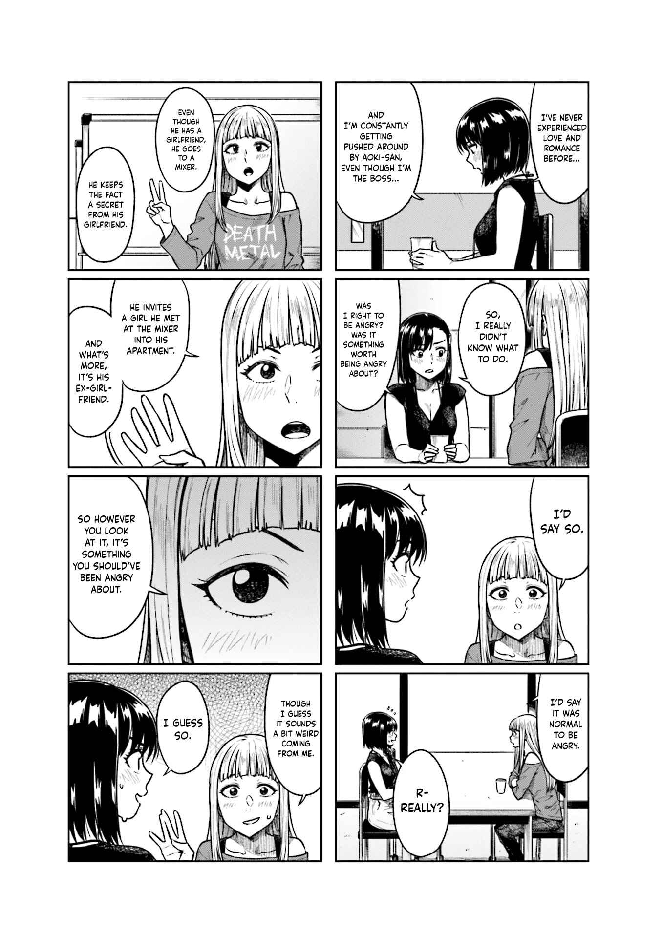 Page 6 Chapter 54 Kawaii Joushi wo Komarasetai