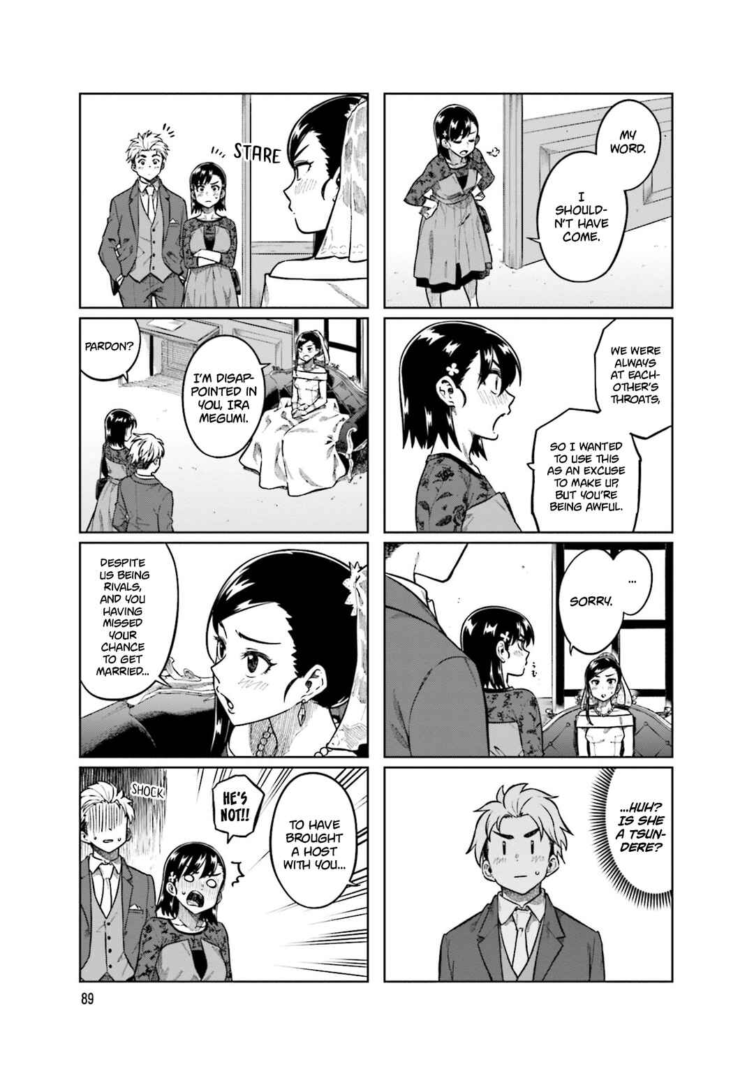 Page 3 Chapter 79 Kawaii Joushi wo Komarasetai