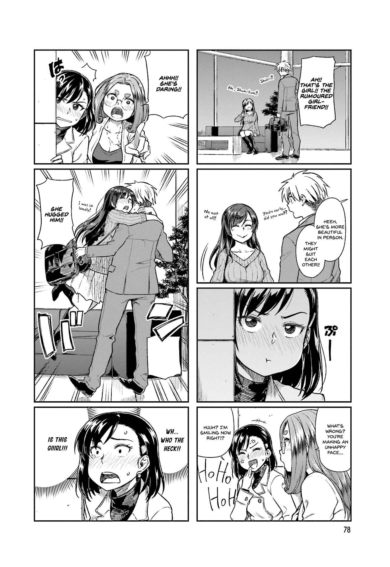 Page 8 Chapter 10 Kawaii Joushi wo Komarasetai