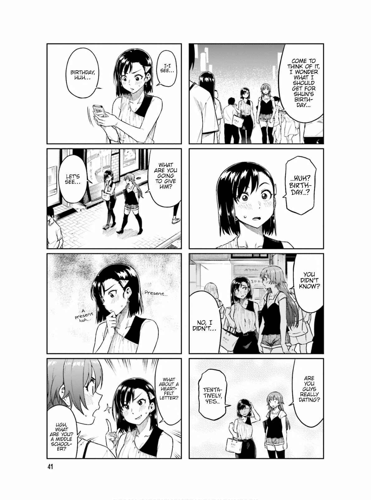 Page 6 Chapter 60 Kawaii Joushi wo Komarasetai
