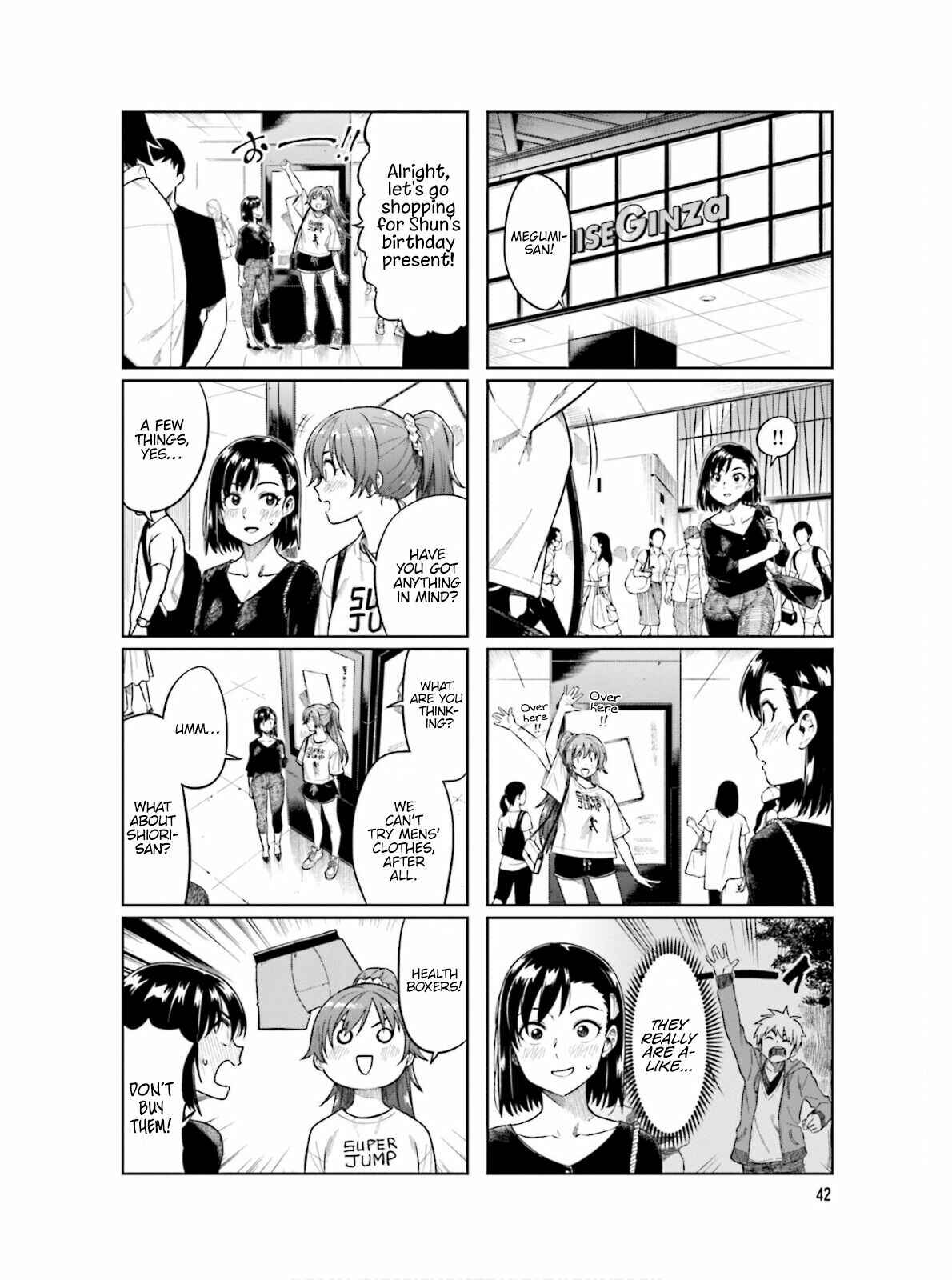 Page 7 Chapter 60 Kawaii Joushi wo Komarasetai