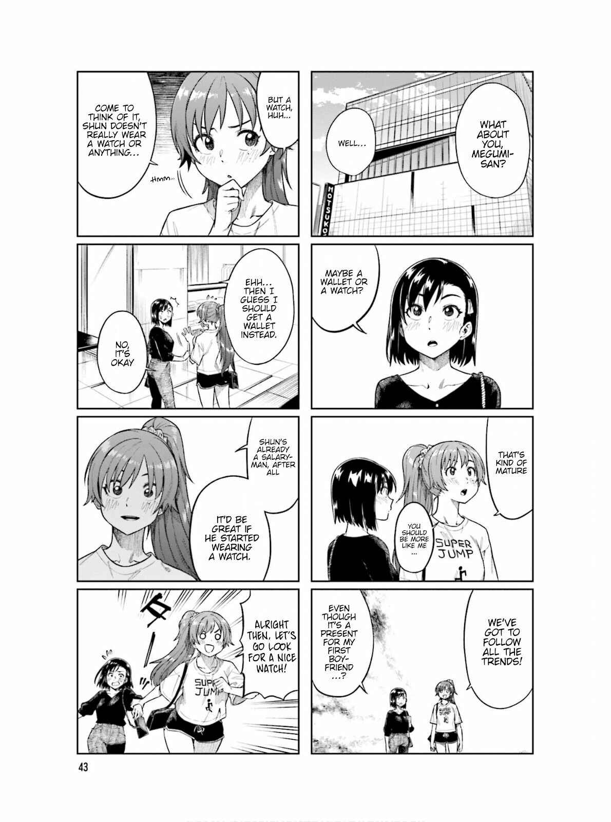 Page 8 Chapter 60 Kawaii Joushi wo Komarasetai