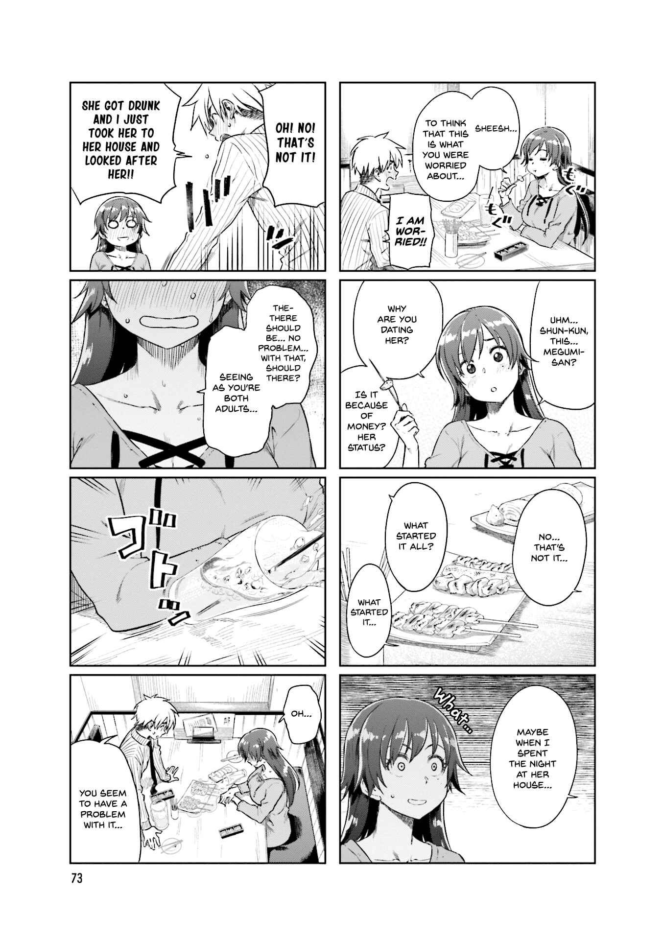 Page 6 Chapter 24 Kawaii Joushi wo Komarasetai