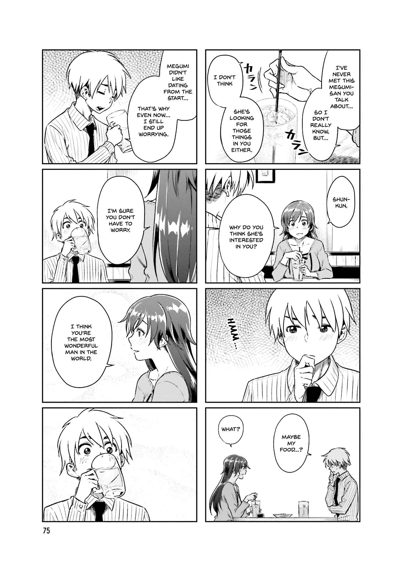 Page 8 Chapter 24 Kawaii Joushi wo Komarasetai