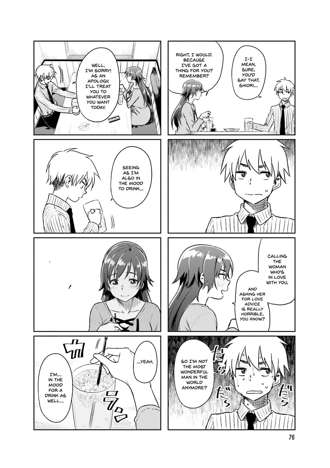 Page 9 Chapter 24 Kawaii Joushi wo Komarasetai