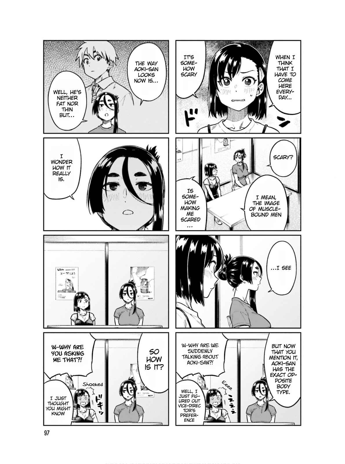 Page 4 Chapter 67 Kawaii Joushi wo Komarasetai