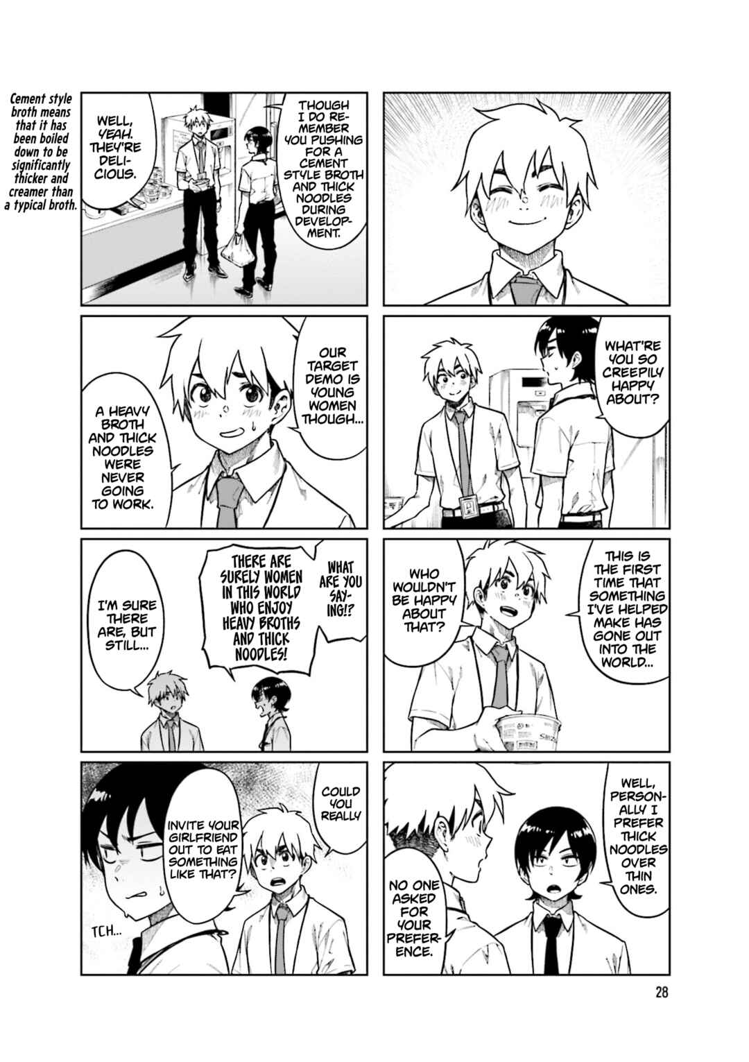 Page 2 Chapter 85 Kawaii Joushi wo Komarasetai