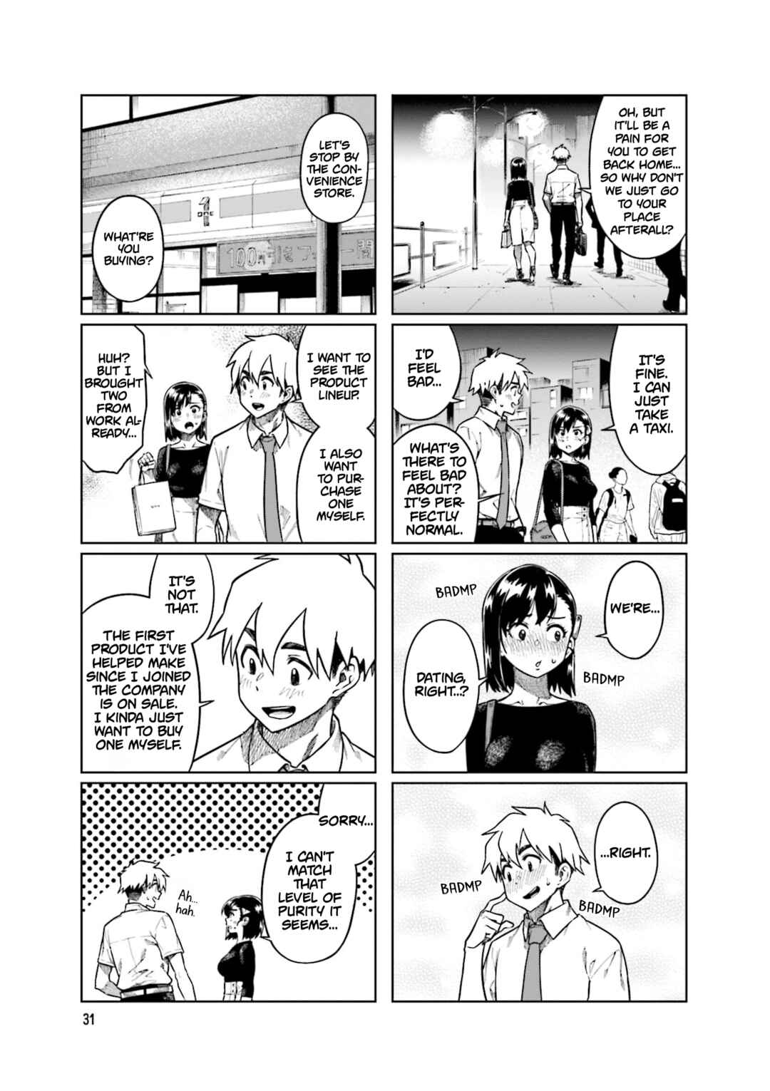 Page 5 Chapter 85 Kawaii Joushi wo Komarasetai