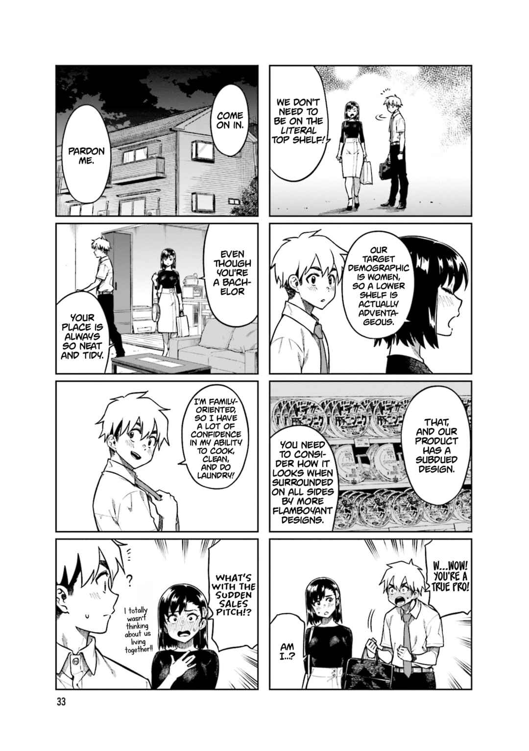 Page 7 Chapter 85 Kawaii Joushi wo Komarasetai