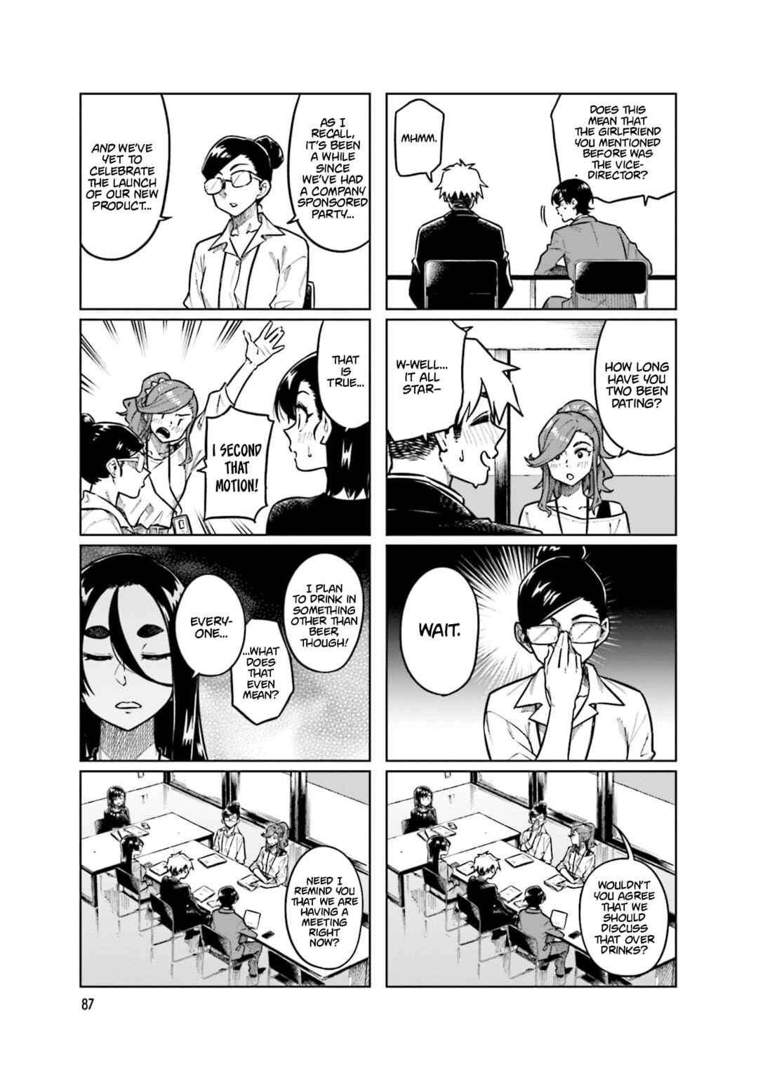 Page 7 Chapter 105 Kawaii Joushi wo Komarasetai