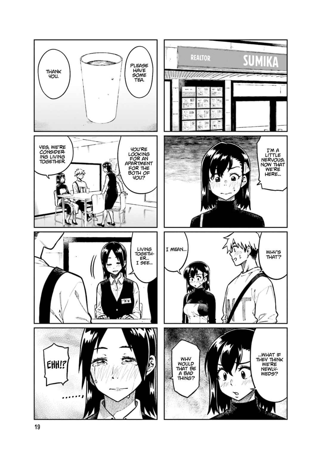 Page 3 Chapter 97 Kawaii Joushi wo Komarasetai