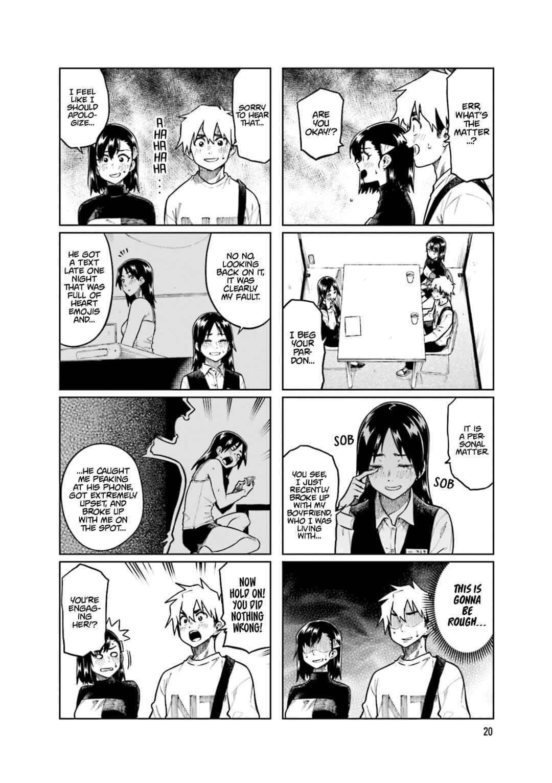 Page 4 Chapter 97 Kawaii Joushi wo Komarasetai