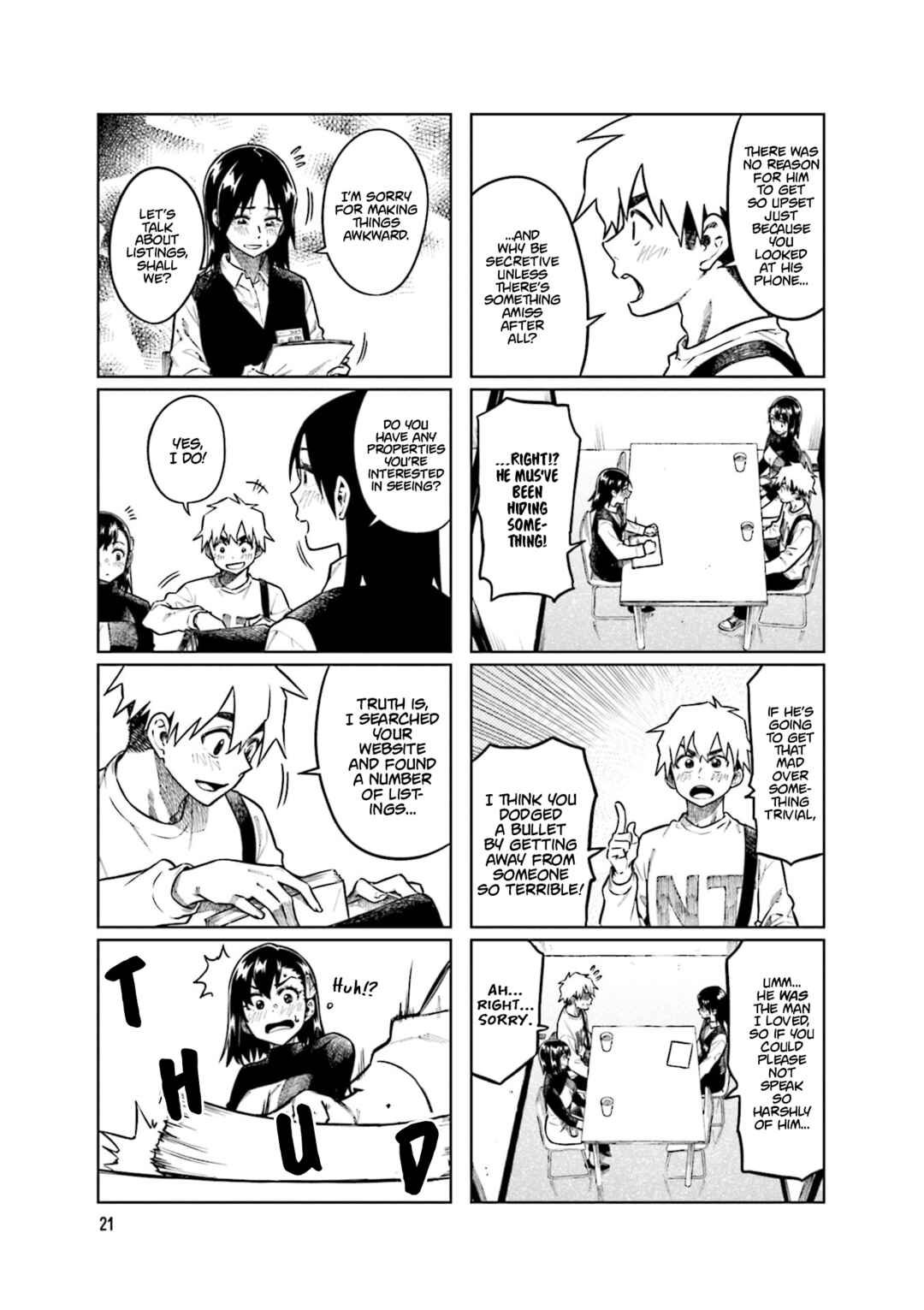Page 5 Chapter 97 Kawaii Joushi wo Komarasetai