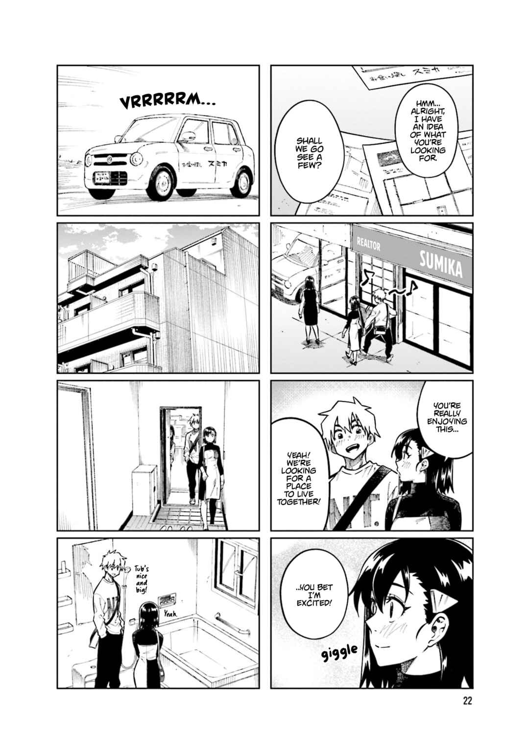 Page 6 Chapter 97 Kawaii Joushi wo Komarasetai