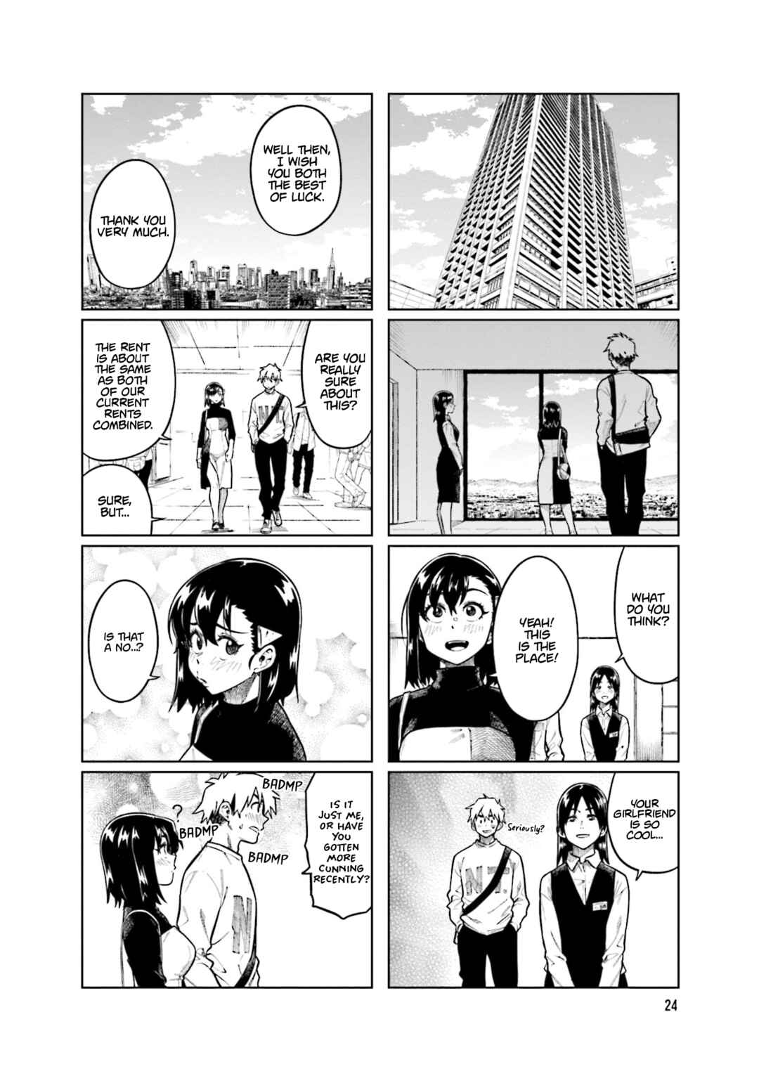 Page 8 Chapter 97 Kawaii Joushi wo Komarasetai