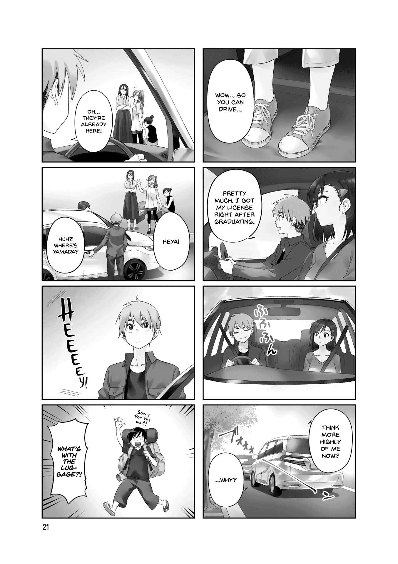 Page 4 Chapter 31 Kawaii Joushi wo Komarasetai
